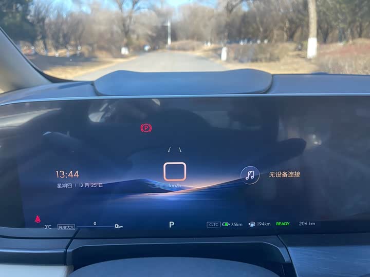 Buick GL8 Hybrid 2025 2025款 陆尚 智享版 7座