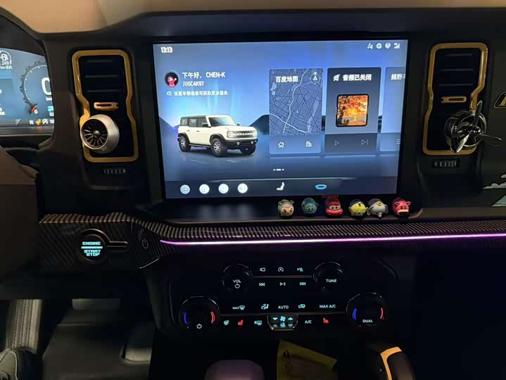 Ford Bronco 2024 2024款 2.3T 荒地