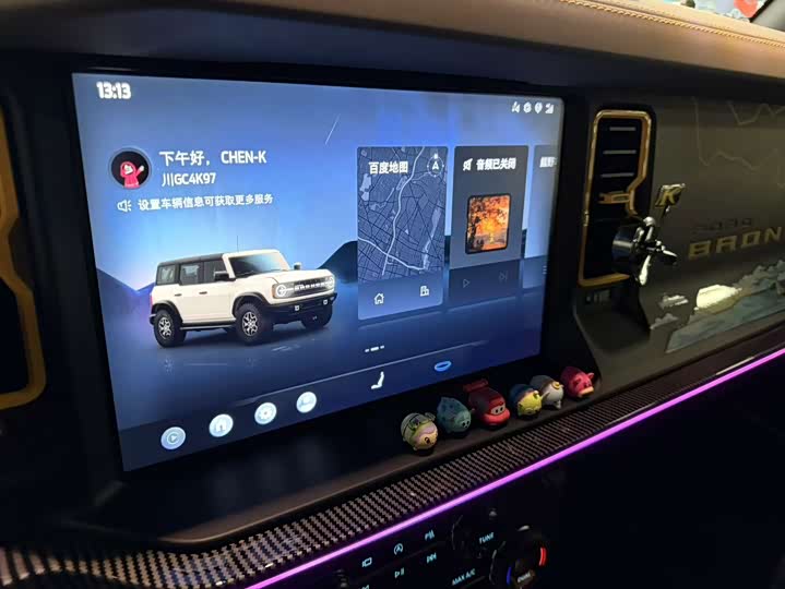 Ford Bronco 2024 2024款 2.3T 荒地