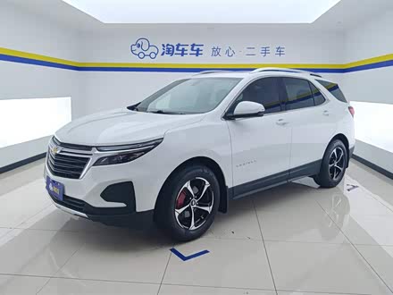 Chevrolet Equinox 2022 2022款 535T 驭界版