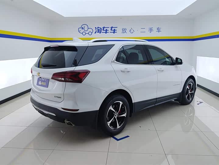 Chevrolet Equinox 2022 2022款 535T 驭界版