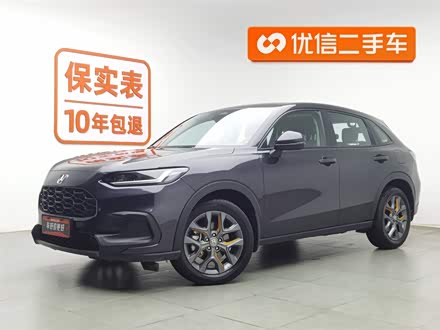 Honda ZR-V 2022 2022款 1.5T CVT豪华版