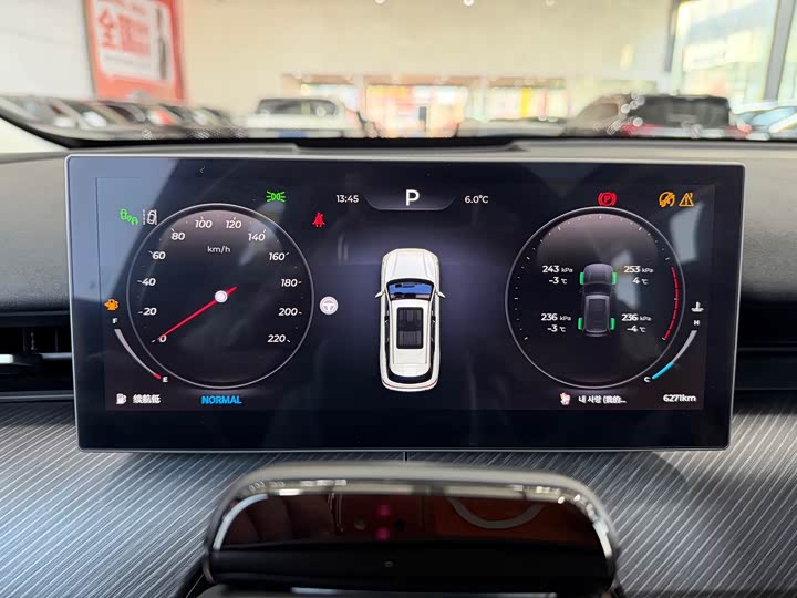 Chery Tiggo 8L 2024 2024款 2.0T 两驱尊贵版 5座