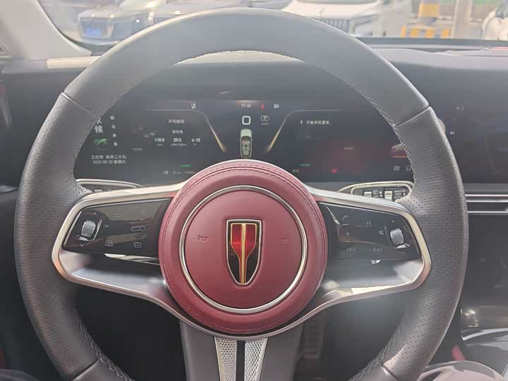 Hongqi E-HS9 2022 2022款 690km 旗享版 六座