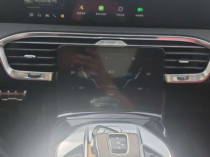 Hongqi E-HS9 2022 2022款 690km 旗享版 六座