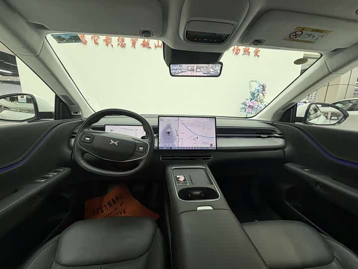 XPeng G6 2025 2025款 625 长续航 Max 旗舰版