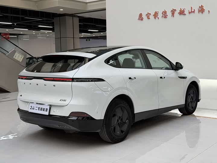 XPeng G6 2025 2025款 625 长续航 Max 旗舰版
