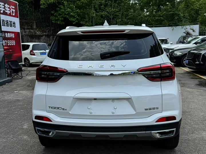 Chery Tiggo 5x 2023 2023款 1.5L CVT新动版