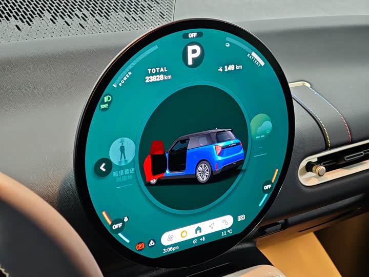 Mini Cooper 2024 2024款 456km COOPER E 经典派