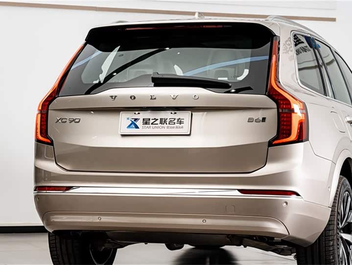 Volvo XC90 2025 2025款 改款 B6 智远豪华版 6座