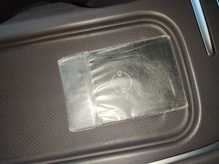 Leapmotor C10 2026 2026款 605激光雷达版