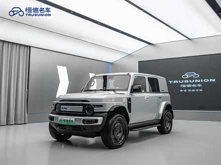 Chery iCar V23 2025 2025款 401两驱智驾版