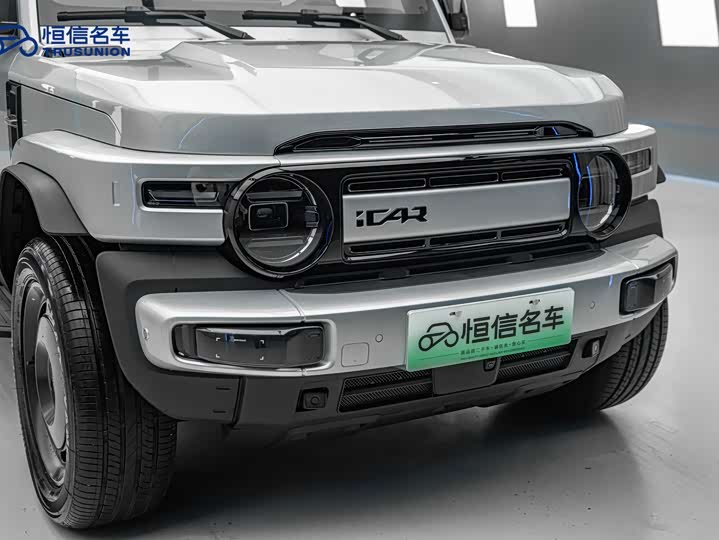 Chery iCar V23 2025 2025款 401两驱智驾版