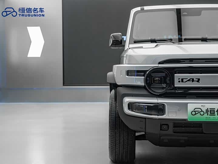 Chery iCar V23 2025 2025款 401两驱智驾版