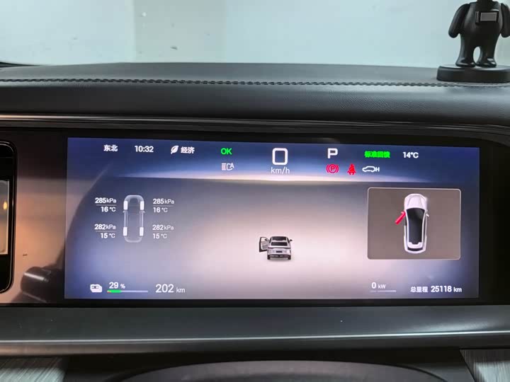 Denza N7 2023 2023款 超长续航版