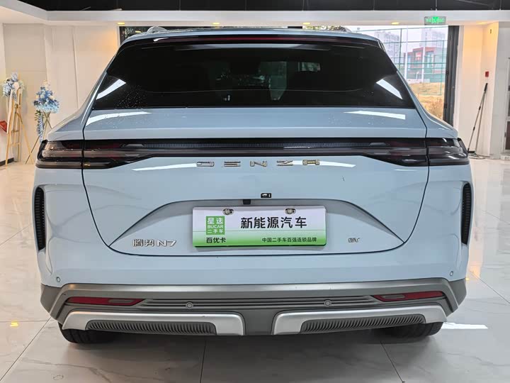 Denza N7 2023 2023款 超长续航版