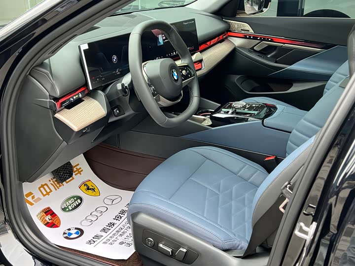 BMW 5 Series 2024 2024款 530Li 尊享型 豪华套装