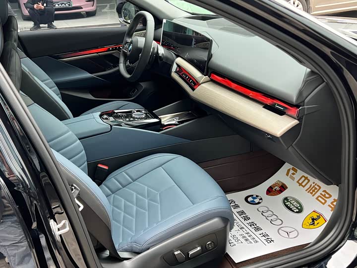 BMW 5 Series 2024 2024款 530Li 尊享型 豪华套装