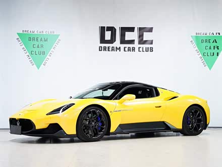 Maserati MC20 2020 2020款 3.0T 标准版