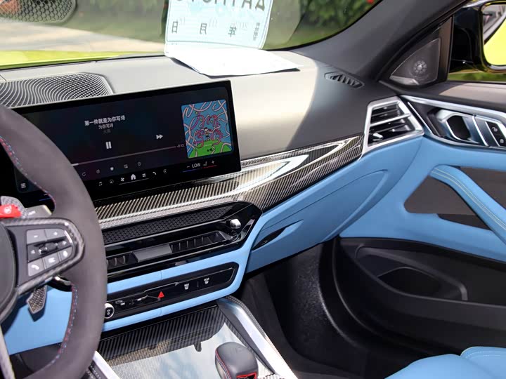 BMW M4 2024 2024款 M4敞篷轿跑车 M xDrive 雷霆版