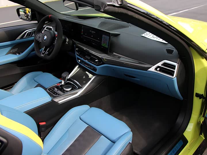 BMW M4 2024 2024款 M4敞篷轿跑车 M xDrive 雷霆版