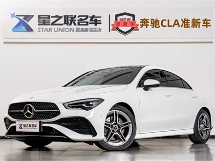 Mercedes-Benz CLA-Class 2024 2024款 改款 CLA 200