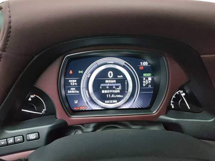 Lexus LS 2021 2021款 500h 行政版