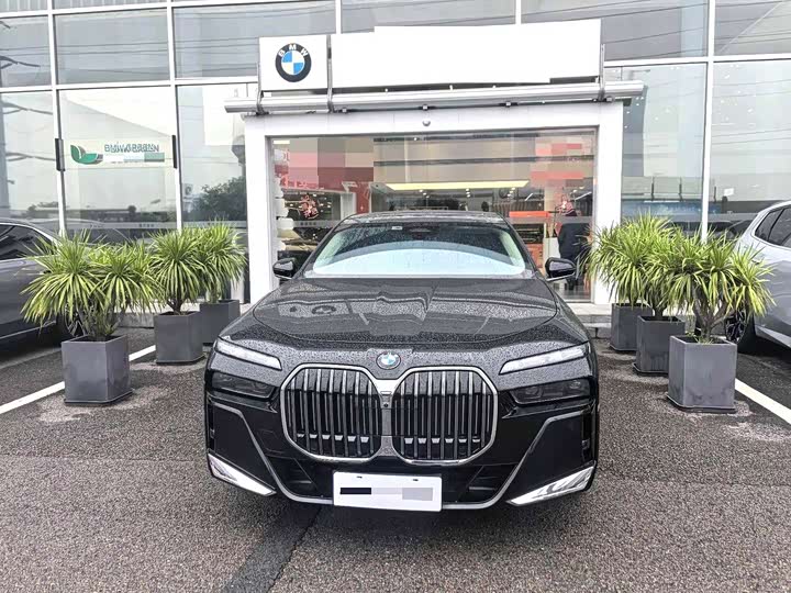 2023 BMW 7 Series