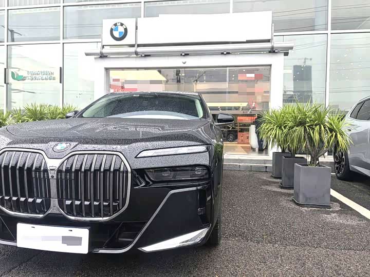 2023 BMW 7 Series