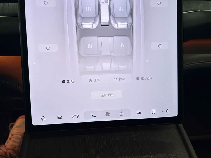 Nio ES7 2022 2022款 75kWh