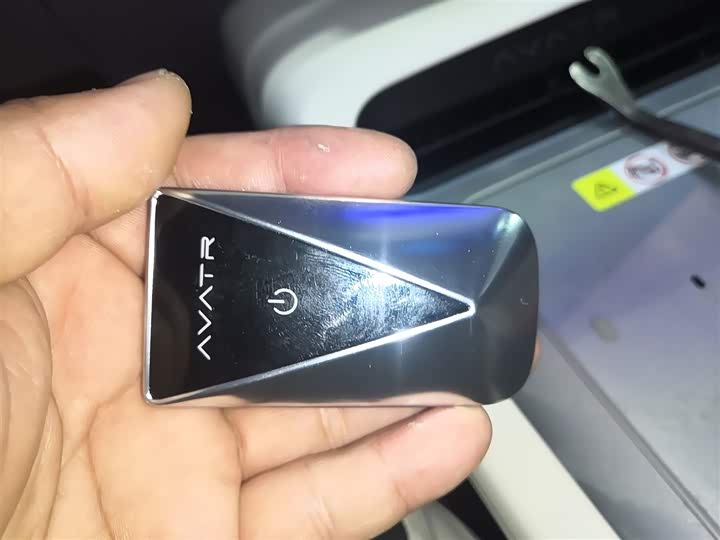 Avatr 12 2025 2025款 Ultra增程版