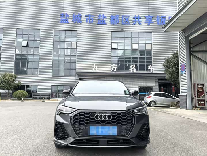 Audi Q3 Sportback 2023 2023款 40 TFSI 时尚型
