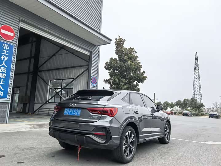 Audi Q3 Sportback 2023 2023款 40 TFSI 时尚型