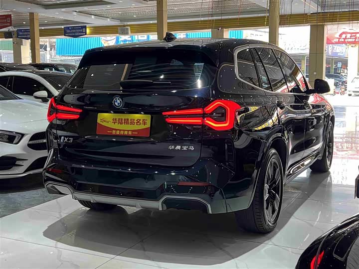 BMW iX3 2024 2024款 领先型