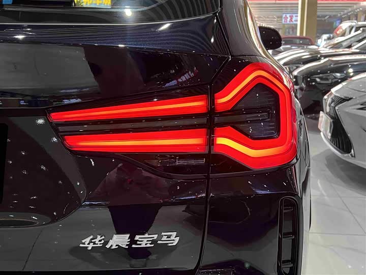 BMW iX3 2024 2024款 领先型