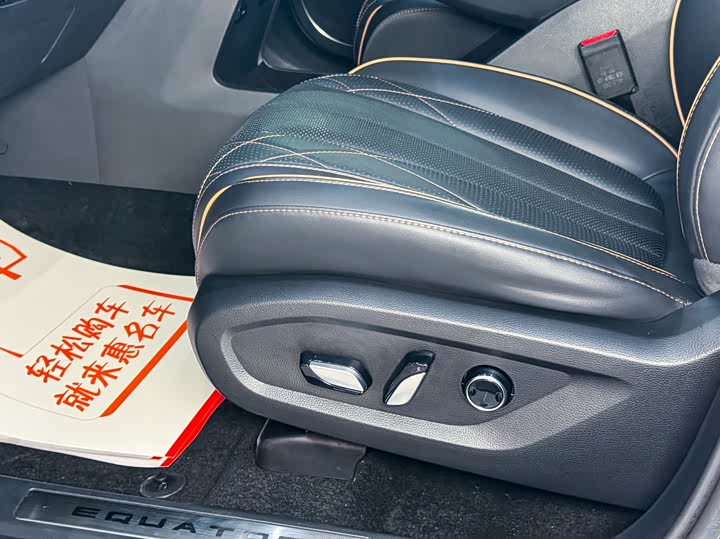 Ford Equator 2021 2021款 EcoBoost 225 尊领型 6座