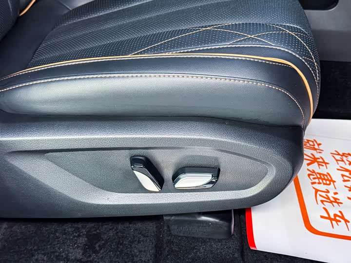 Ford Equator 2021 2021款 EcoBoost 225 尊领型 6座