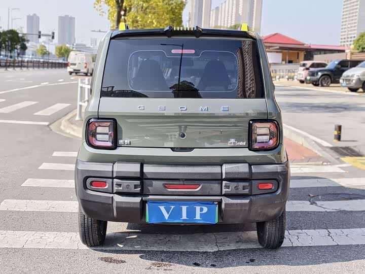 Geely Galaxy Panda Mini 2025 2025款 210km 熊猫骑士