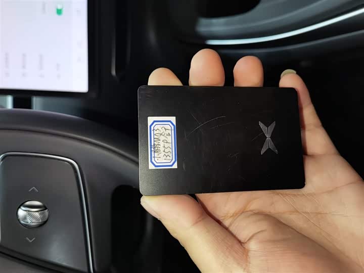 XPeng Mona M03 2025 2025款 620 超长续航 Plus