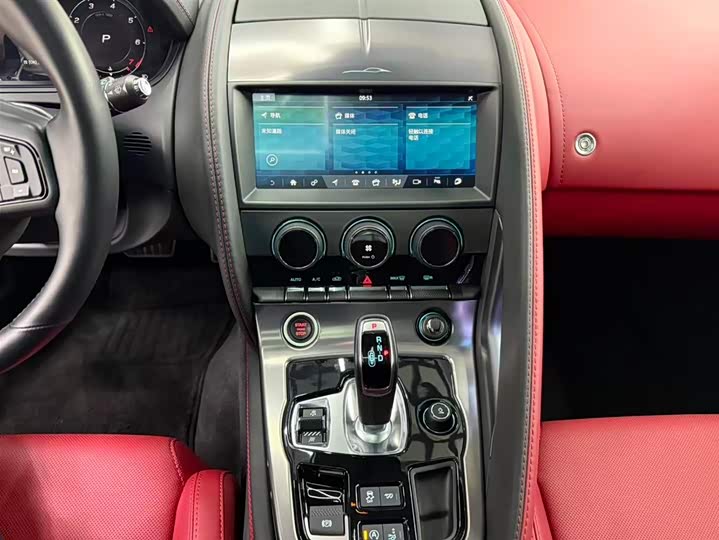 Jaguar F-Type 2024 2024款 P300 75周年典藏硬顶版