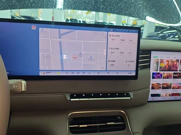 IM motors LS6 2026 2026款 增程 66 Max+