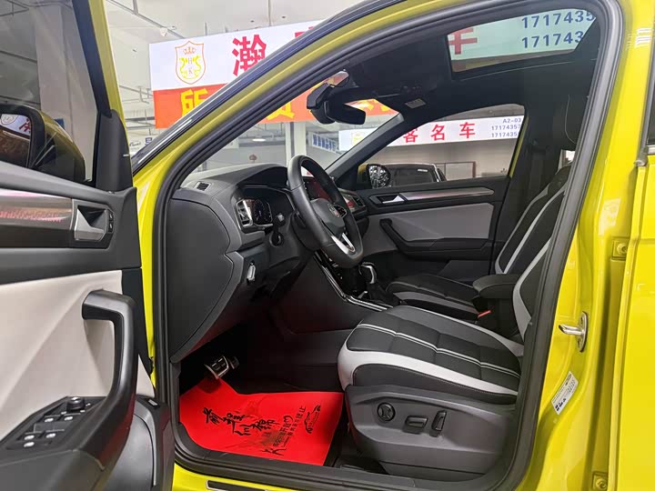 Volkswagen T-Roc 2023 2023款 300TSI DSG两驱星光版