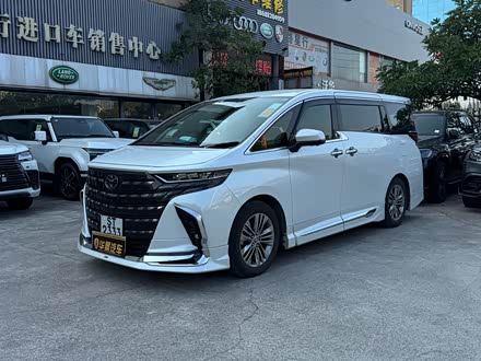 Toyota Alphard 2025 2025款 双擎 2.5L 尊贵黄金版