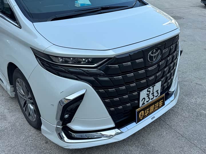 Toyota Alphard 2025 2025款 双擎 2.5L 尊贵黄金版