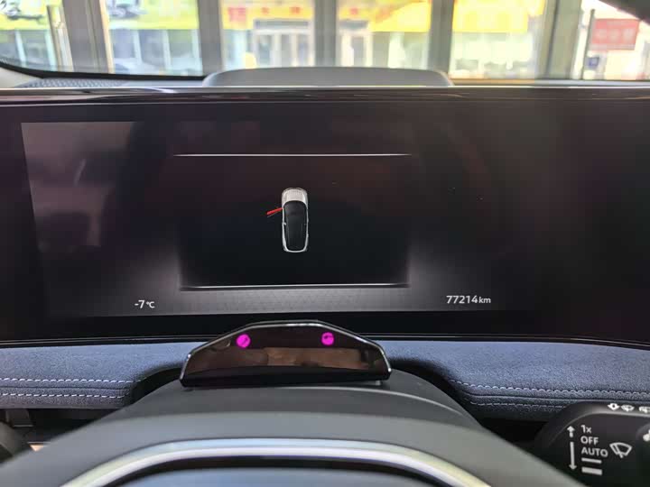 Nissan Ariya EV 2022 2022款 四驱高性能顶配版