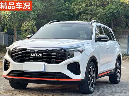2021 Kia Sportage GT-line