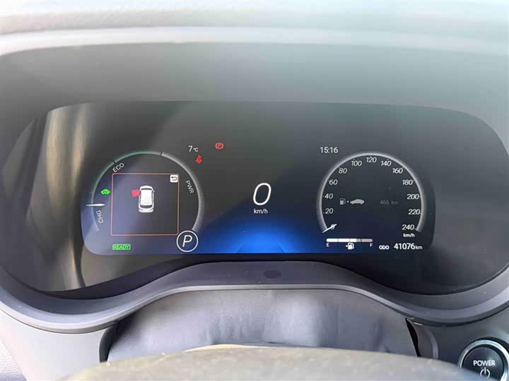 Toyota Granvia 2024 2024款 2.5L混动 尊贵PLUS版