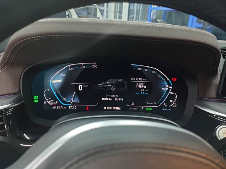 BMW 5 Series Hybrid 2022 2022款 535Le M运动套装