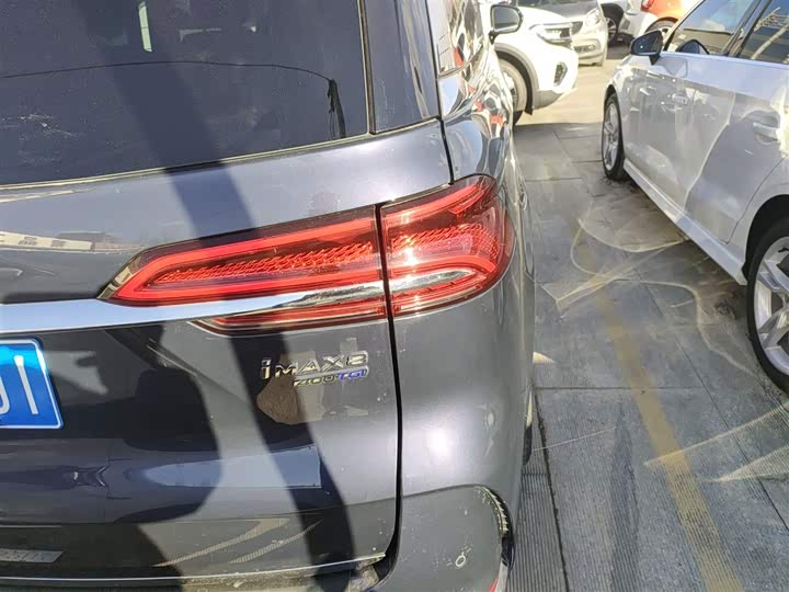 Roewe iMax 8 2022 2022款 400TGI 旗舰版