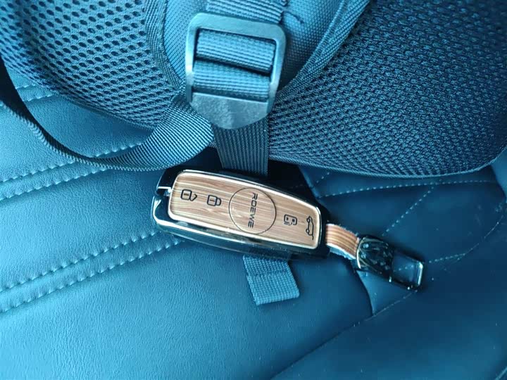 Roewe iMax 8 2022 2022款 400TGI 旗舰版